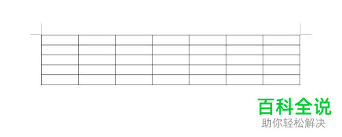 如何在Word中设置不显示段落标记