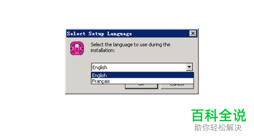如何在Windows系统安装并配置WampServer