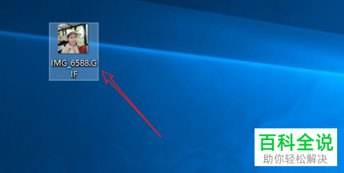 如何在微信朋友圈发送gif动图？