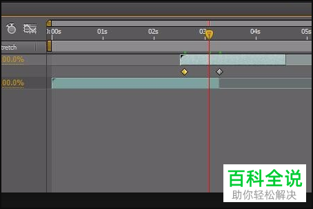 如何在电脑版ae中合并两个视频剪辑掉的部分