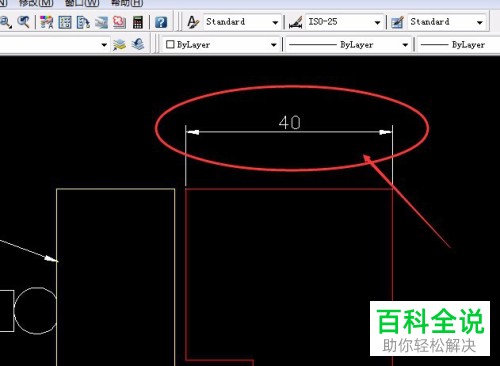 如何在CAD中标注尺寸数据