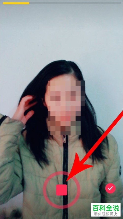 如何在抖音中拍摄撩头发慢动作的视频