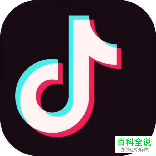 如何在抖音中领取头像挂件