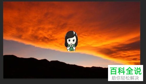 如何在PS软件中添加图层蒙版