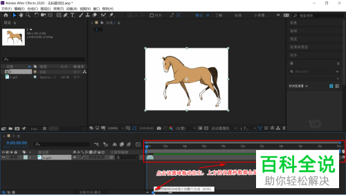 如何转换GIF动图为视频并将播放时长延长