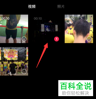 如何在剪映APP中复制视频中的音乐