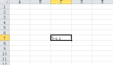 如何在Excel中输入公差?