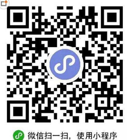 如何在公众微信号设置小程序二维码 小程序二维码设置方法