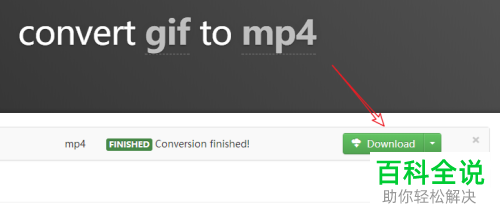 如何在微信朋友圈发送gif动图？