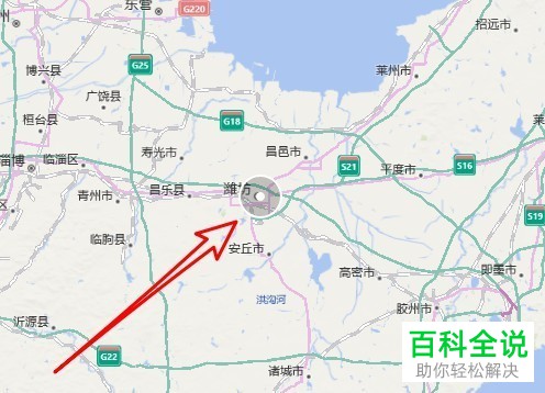 如何在Win10系统上设置默认地理位置并修改定位位置