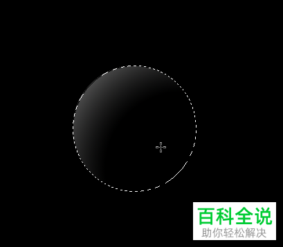 如何在Photoshop中制作日食效果？