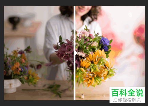 如何在ps中将图像的颜色调整