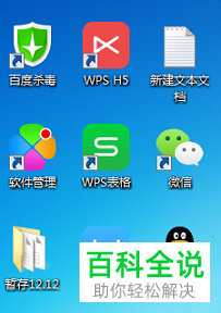如何在电脑端QQ中设置“按Enter键发送消息”？