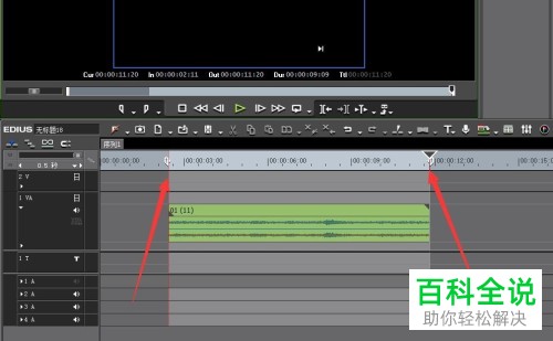 如何在电脑是提取视频的音频保存为本地声音文件