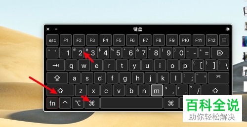 如何在screenflow中录屏时不录声音
