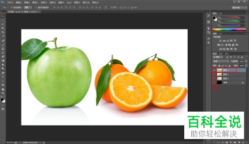 如何在PS中将两张图片合并