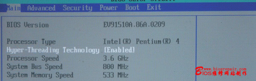 如何准确判断主板BIOS类型