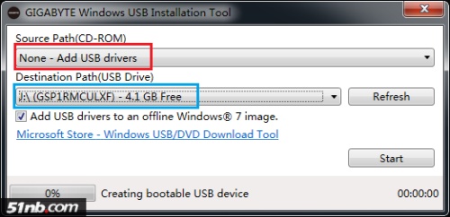 如何制作一个可以在skylake上安装win7的U盘