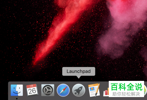如何在苹果Mac电脑安装新字体