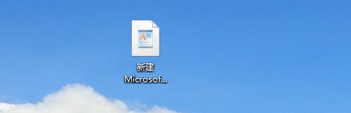 如何在未安装office的电脑上查看相关文档?
