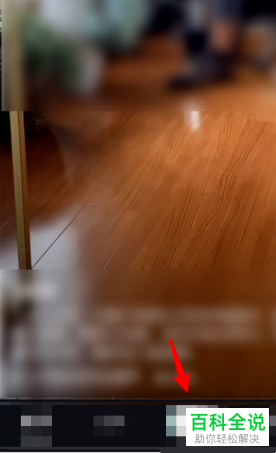 如何在抖音发布照片