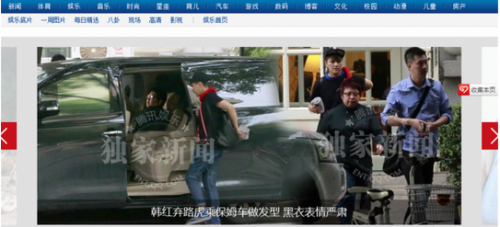 如何在固定区域快速抓图将固定区域内的图片抓取下来