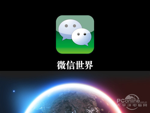 如何知道微信好友收到我发的信息