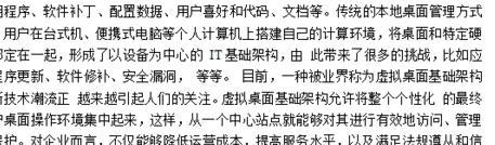 如何在wps中设置文本行距