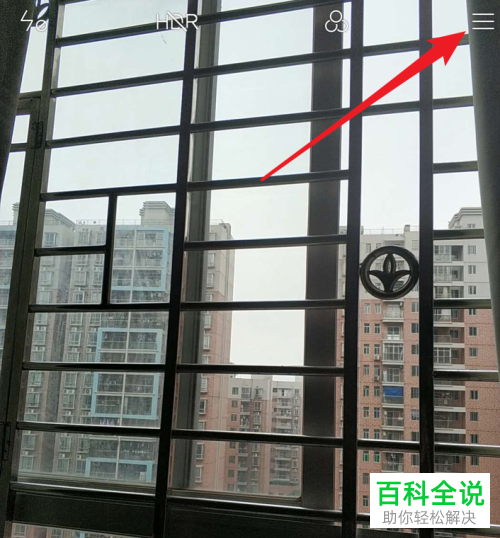 如何在小米手机中设置拍照时自动为照片添加时间水印？