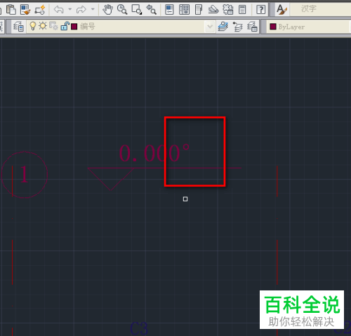 如何在电脑cad软件内进行特殊字符的输入