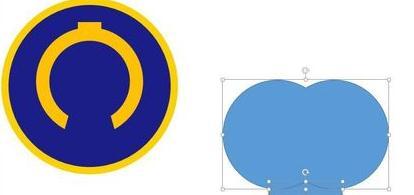 如何在ppt中制作铁路图标