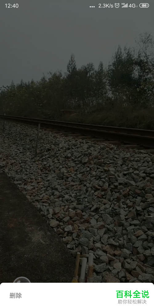 如何在微信7.0版本中将自己发布的时刻短视频彻底删除？