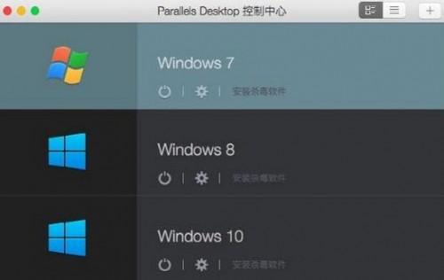 如何在Mac系统中安装Win7系统