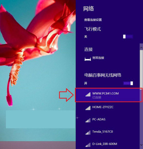 如何知道无线路由器坏了