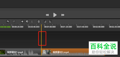 如何在电脑上用剪辑师拼接视频？