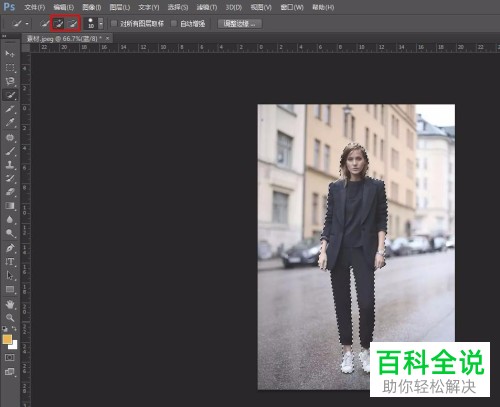 如何在photoshop中抠取整个人