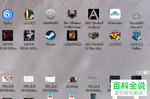 如何在steam软件中添加电脑上的本地游戏