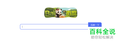 如何追踪丢失并关机的华为手机