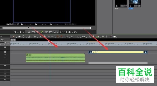 如何在电脑是提取视频的音频保存为本地声音文件