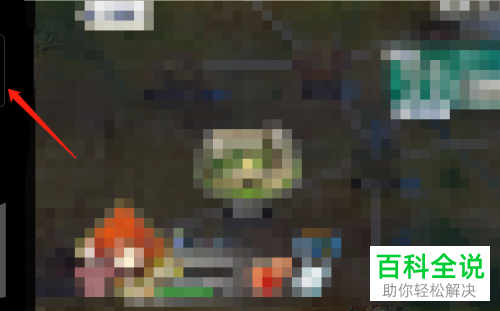 如何在OPPO手机上玩游戏时开启全沉浸模式？