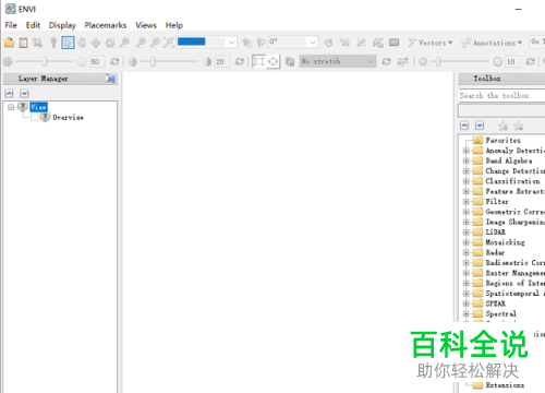 如何在电脑中安装ENVI