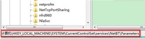 如何在win7旗舰版电脑中关闭135与456端口?