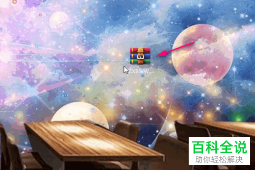 如何在电脑PS中导入字体