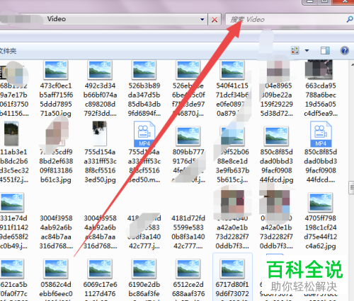 如何在电脑端微信中导出小视频并保存？