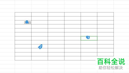 如何在WPS表格中选中多个单元格
