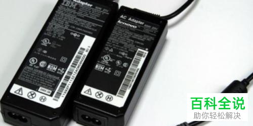 如何在电脑中解决出现蓝屏的问题