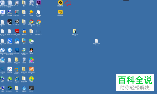 如何在电脑上用模拟器观看直播课程