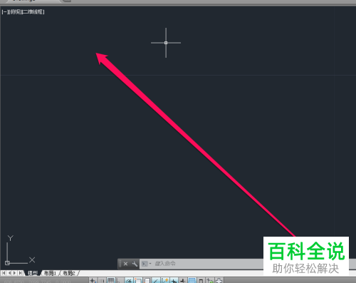 如何在CAD软件中计算并标注圆的半径？