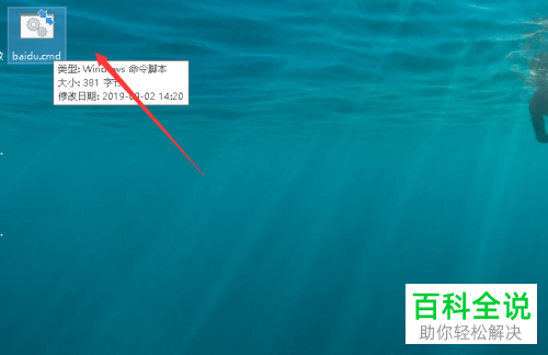 如何在win10系统电脑中找到Gpedit.msc