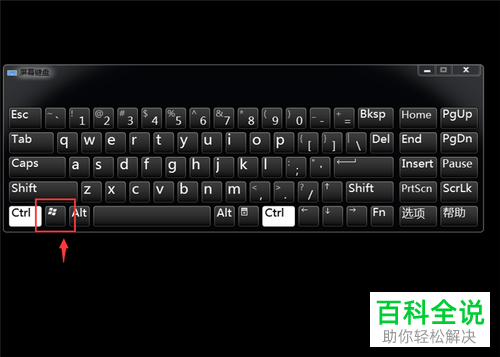 如何在win7系统的电脑中重装ie8浏览器